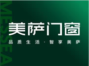 美萨门窗加盟有市场吗?具有较好的市场前景
